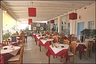 Kosmoplaz Restaurant View
