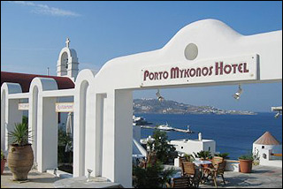 Porto Mykonos Entrance