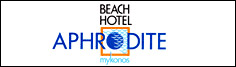 Aphrodite Beach logo