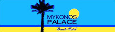Mykonos Palace logo