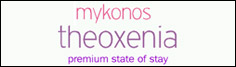 Mykonos Theoxenia logo