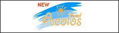 New Aeolos logo