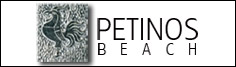 Petinos Beach logo